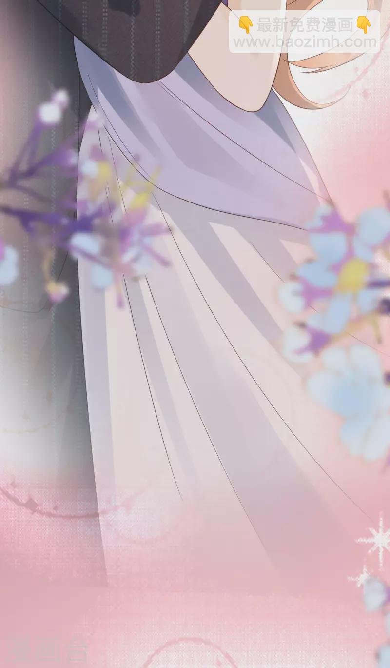 第119话 盛大订婚