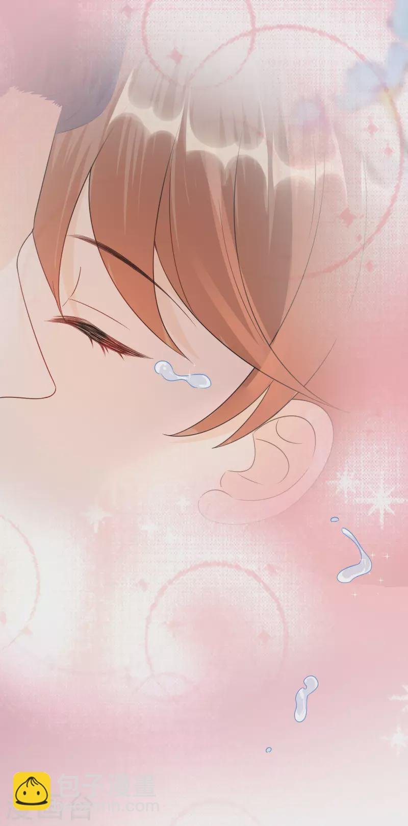 第119话 盛大订婚