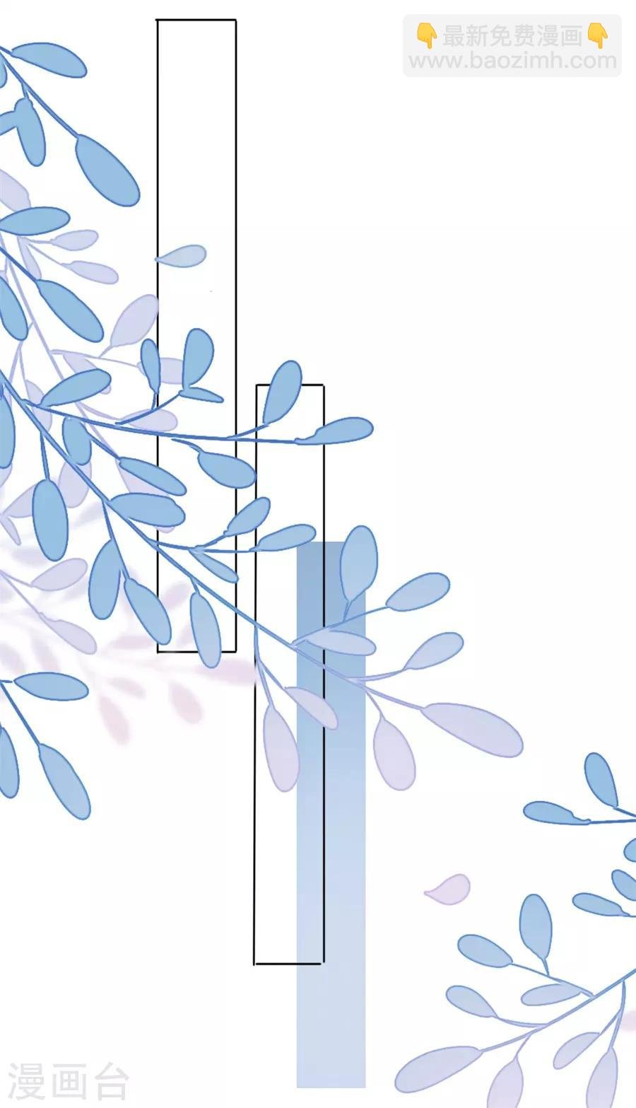 第16话 追根究底