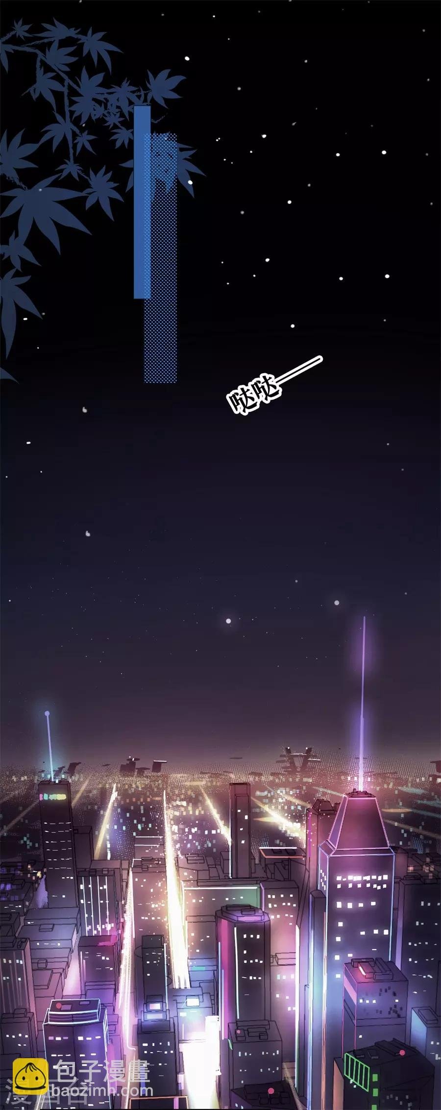 第1话 起诉