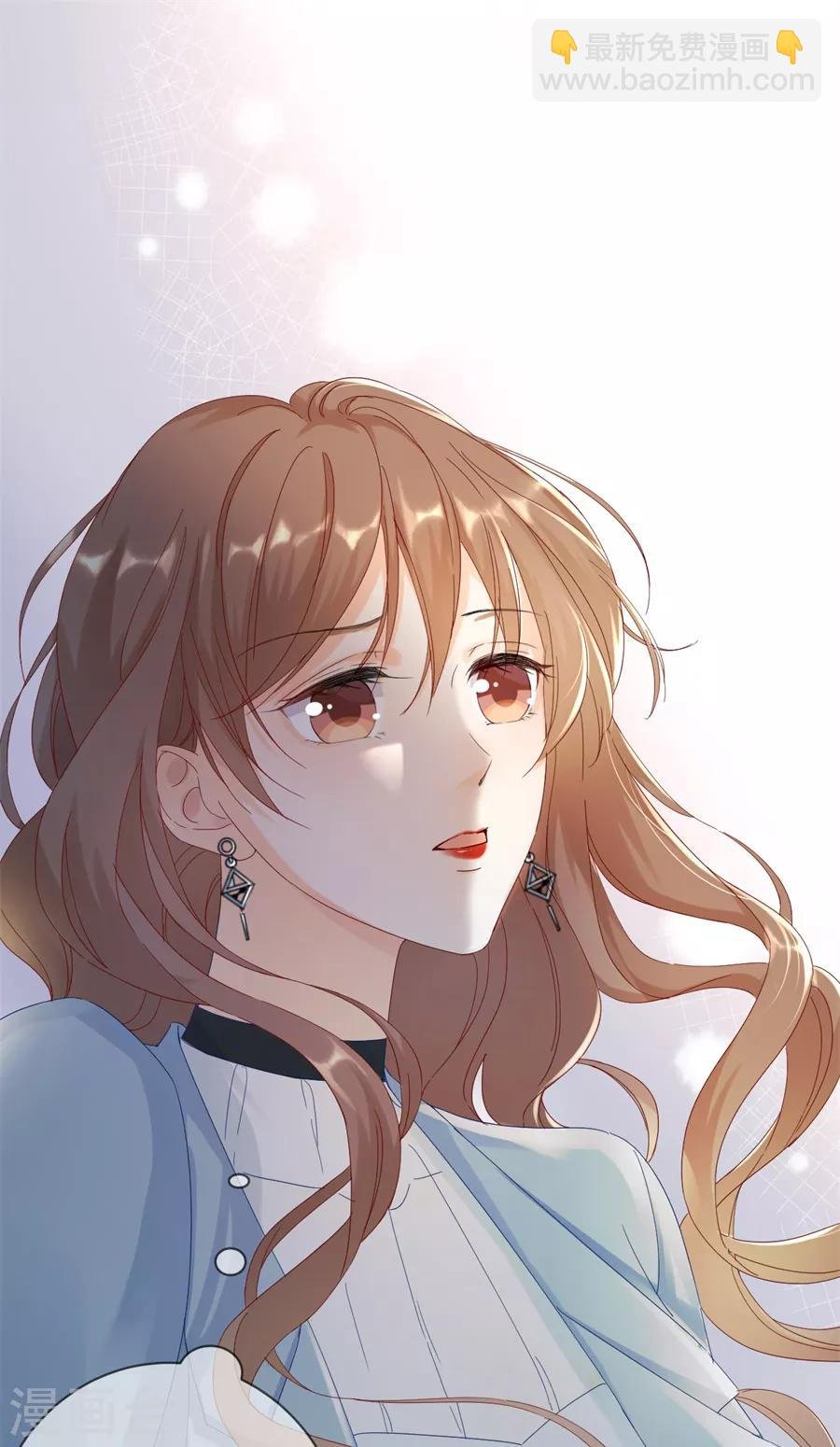 第1话 起诉
