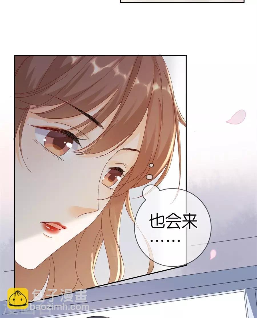 第1话 起诉