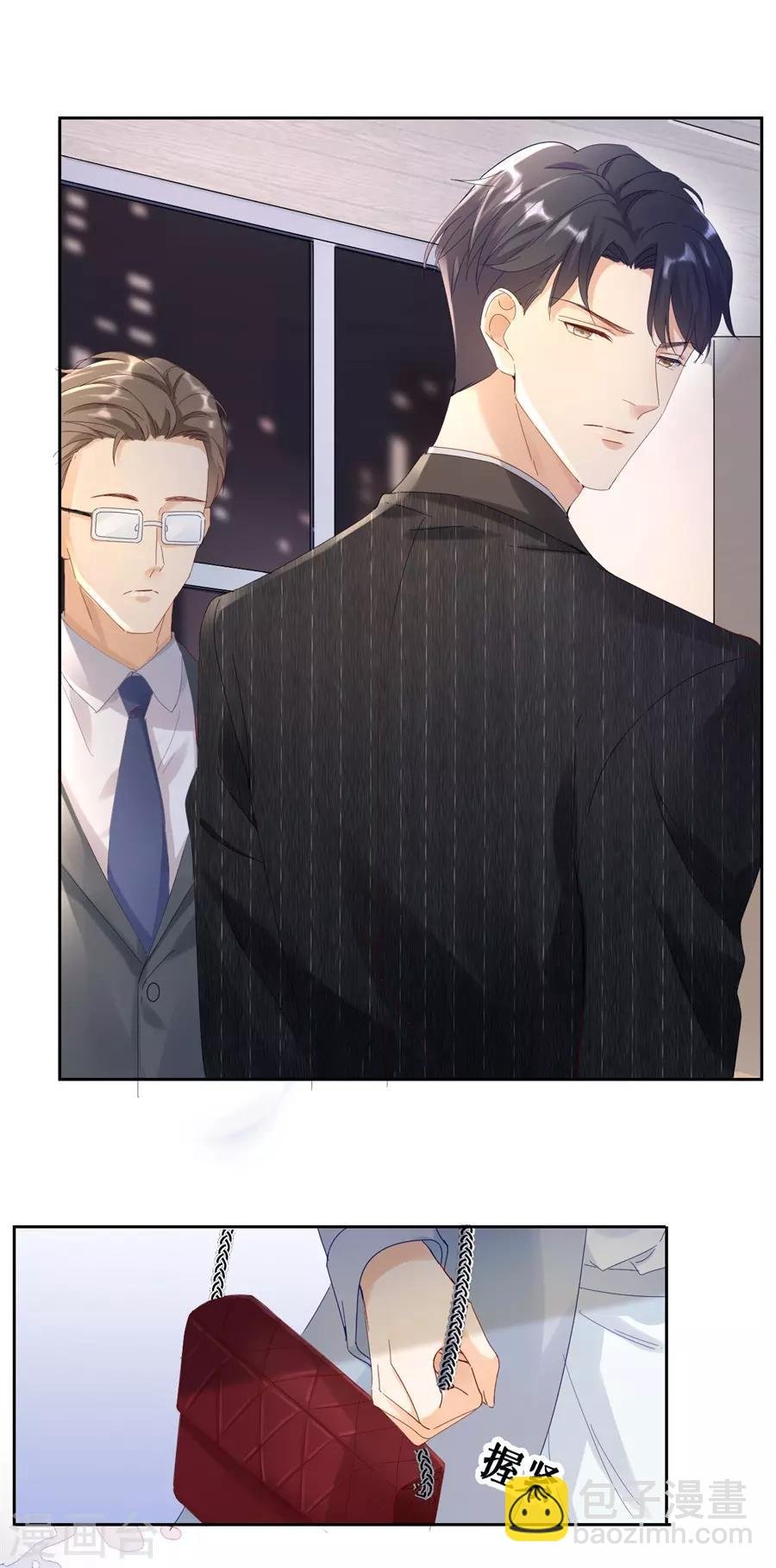 第1话 起诉