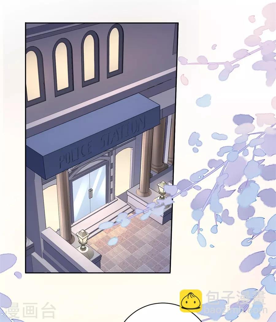 第1话 起诉