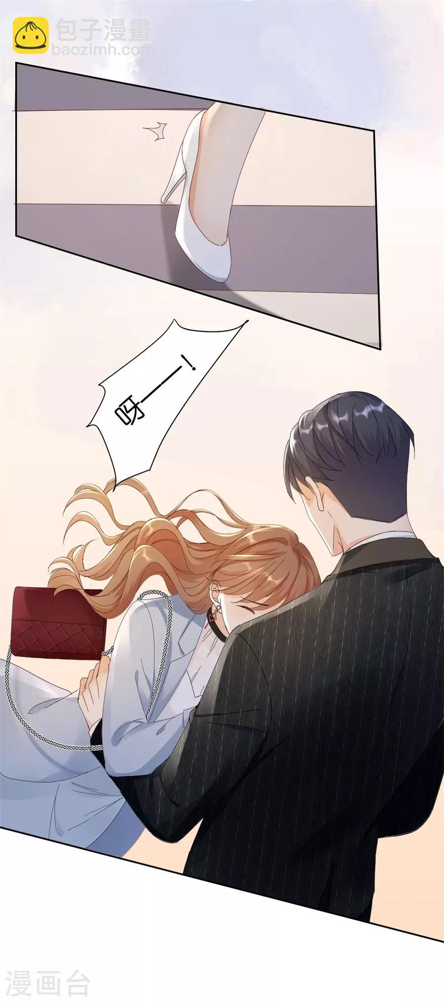 第1话 起诉