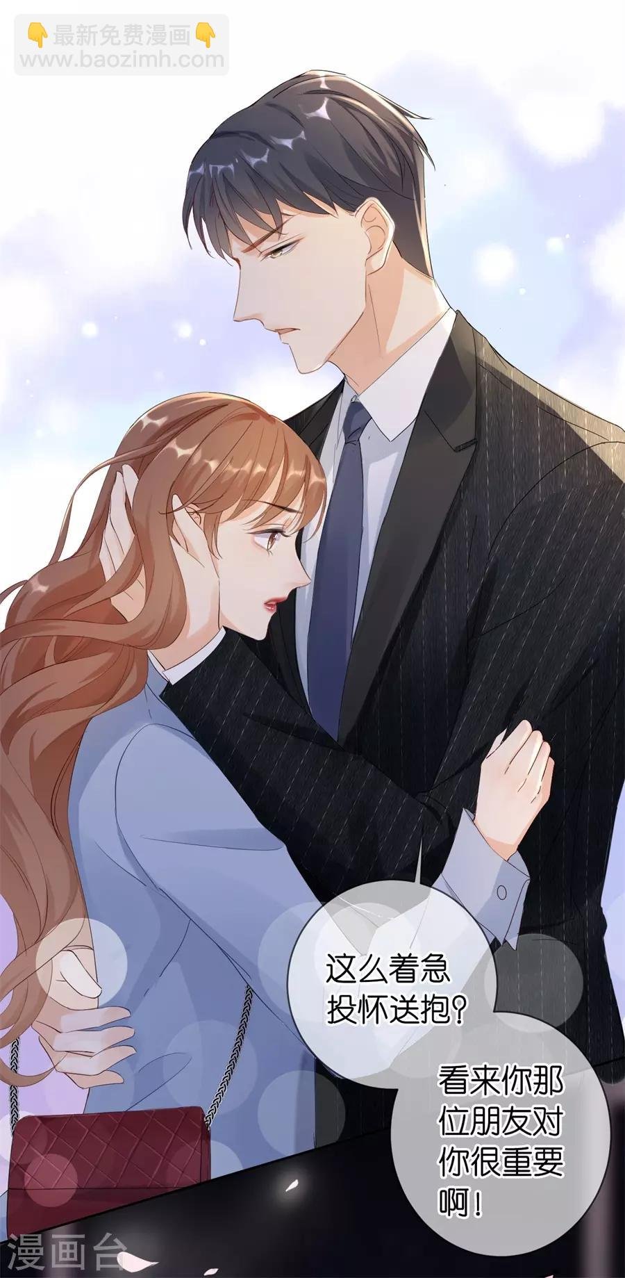 第1话 起诉