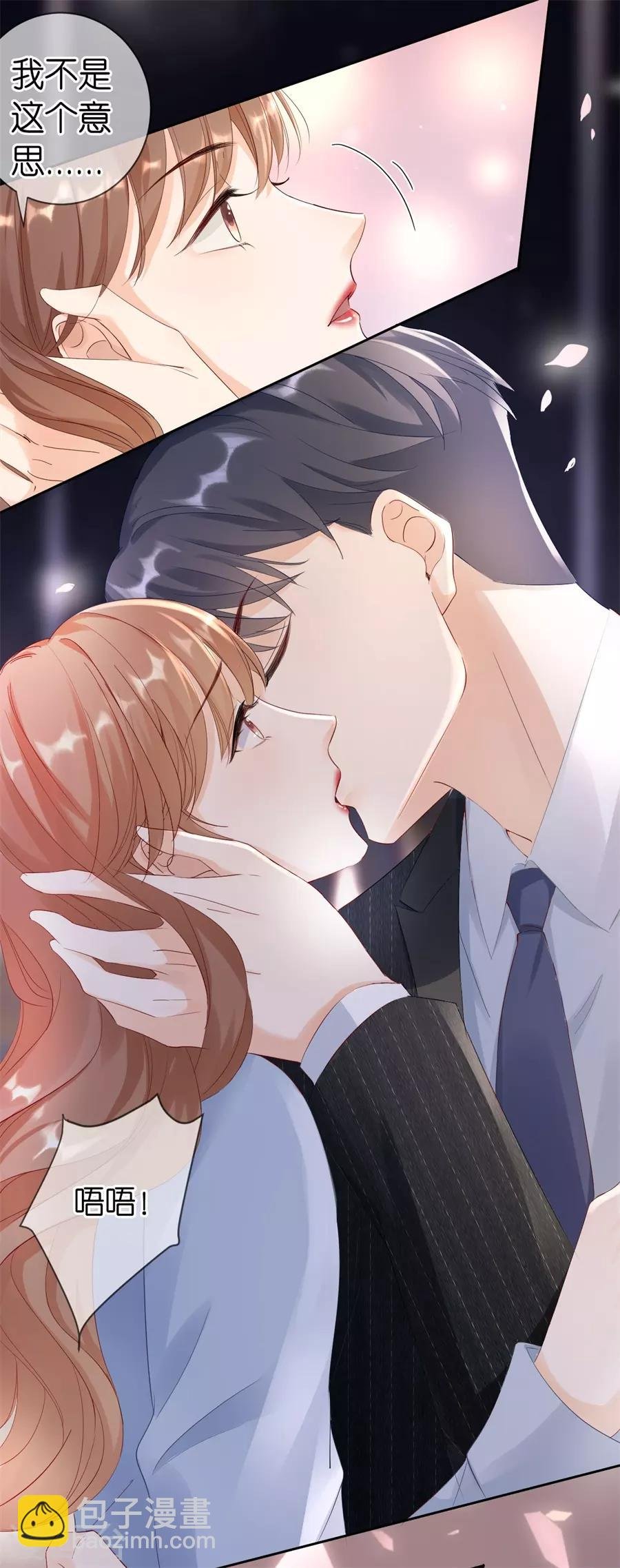 第1话 起诉