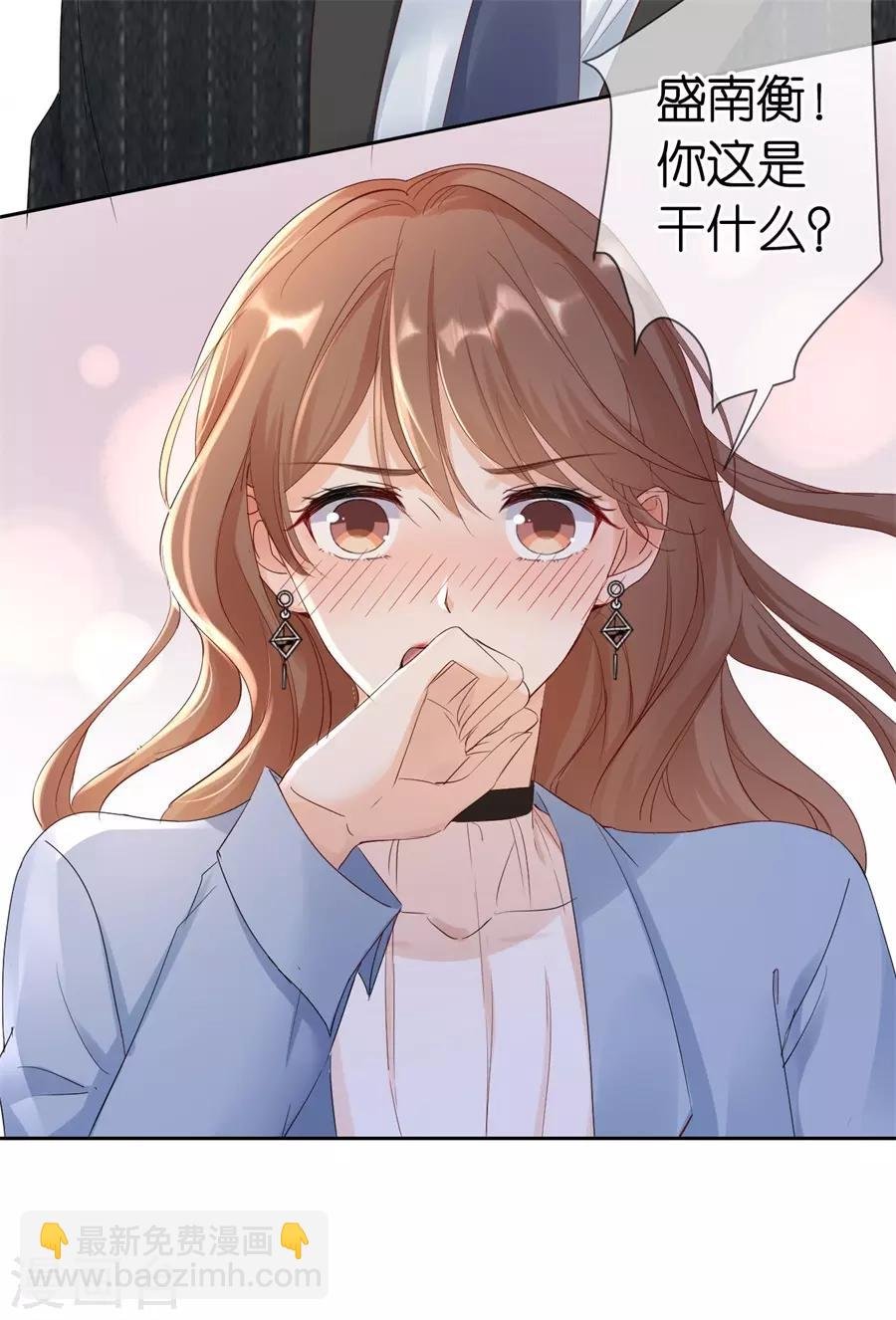 第1话 起诉