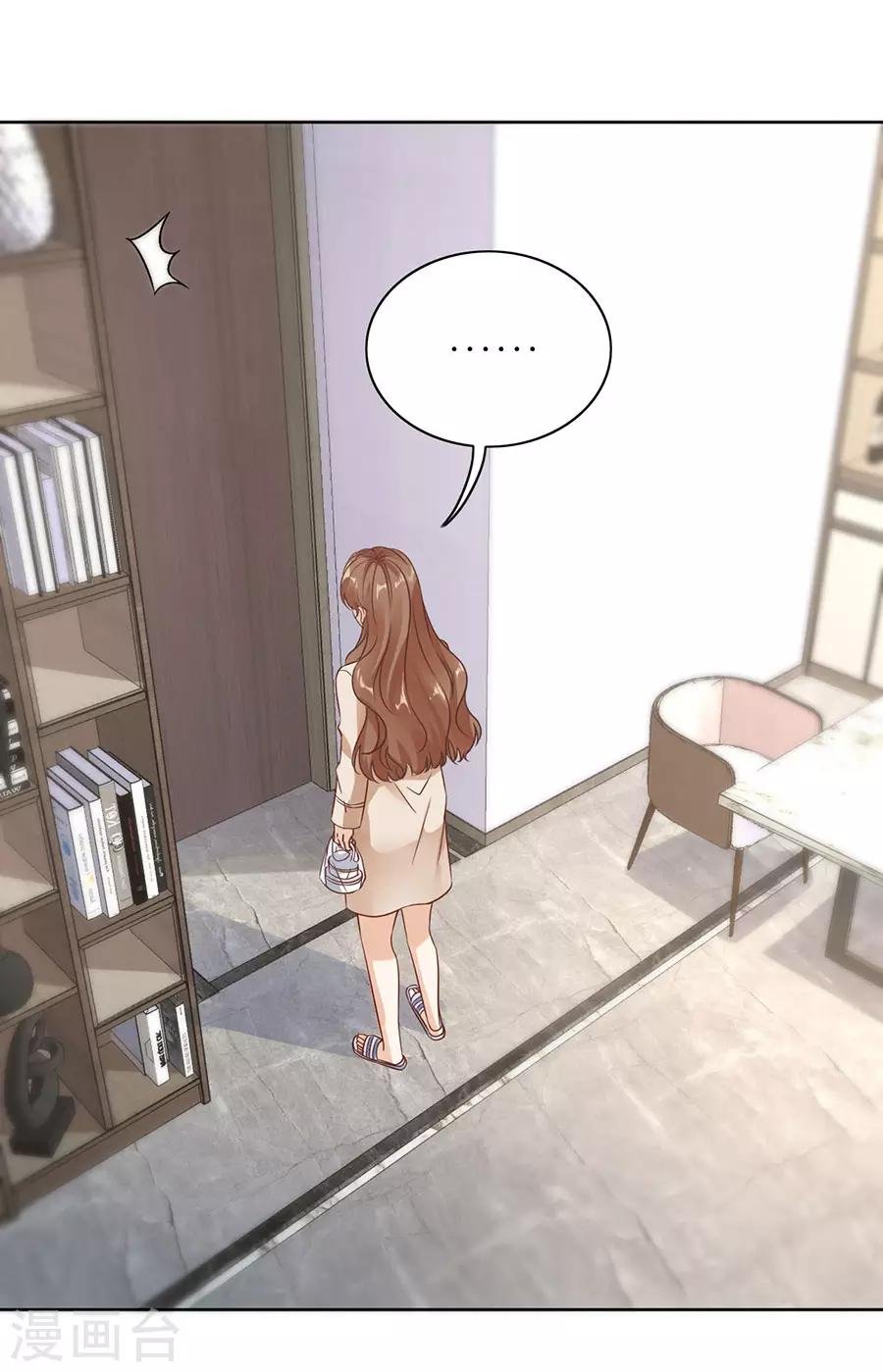 第20话 回不去的曾经