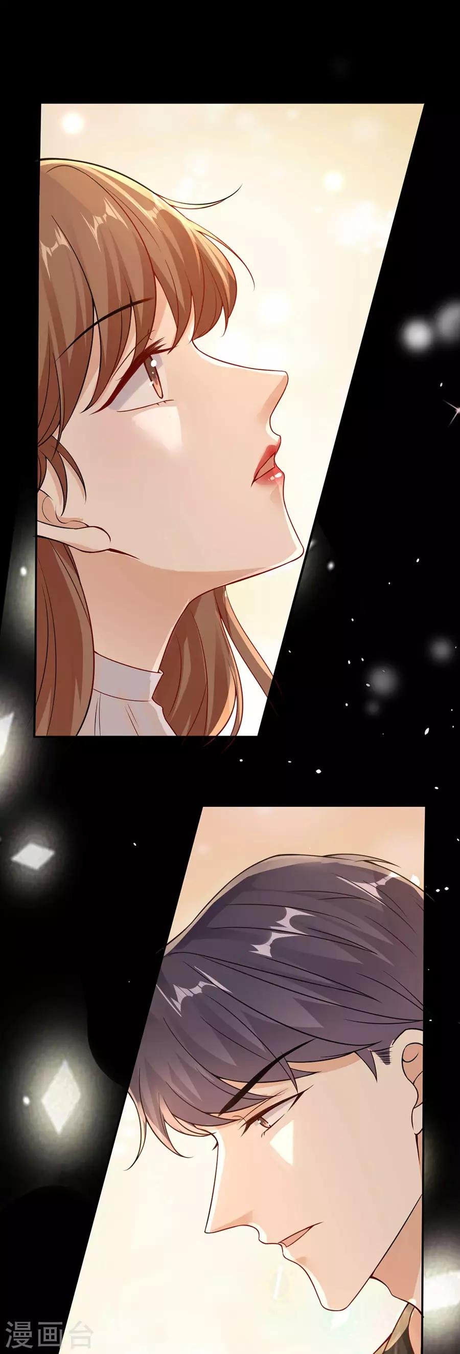 第25话 非她不可