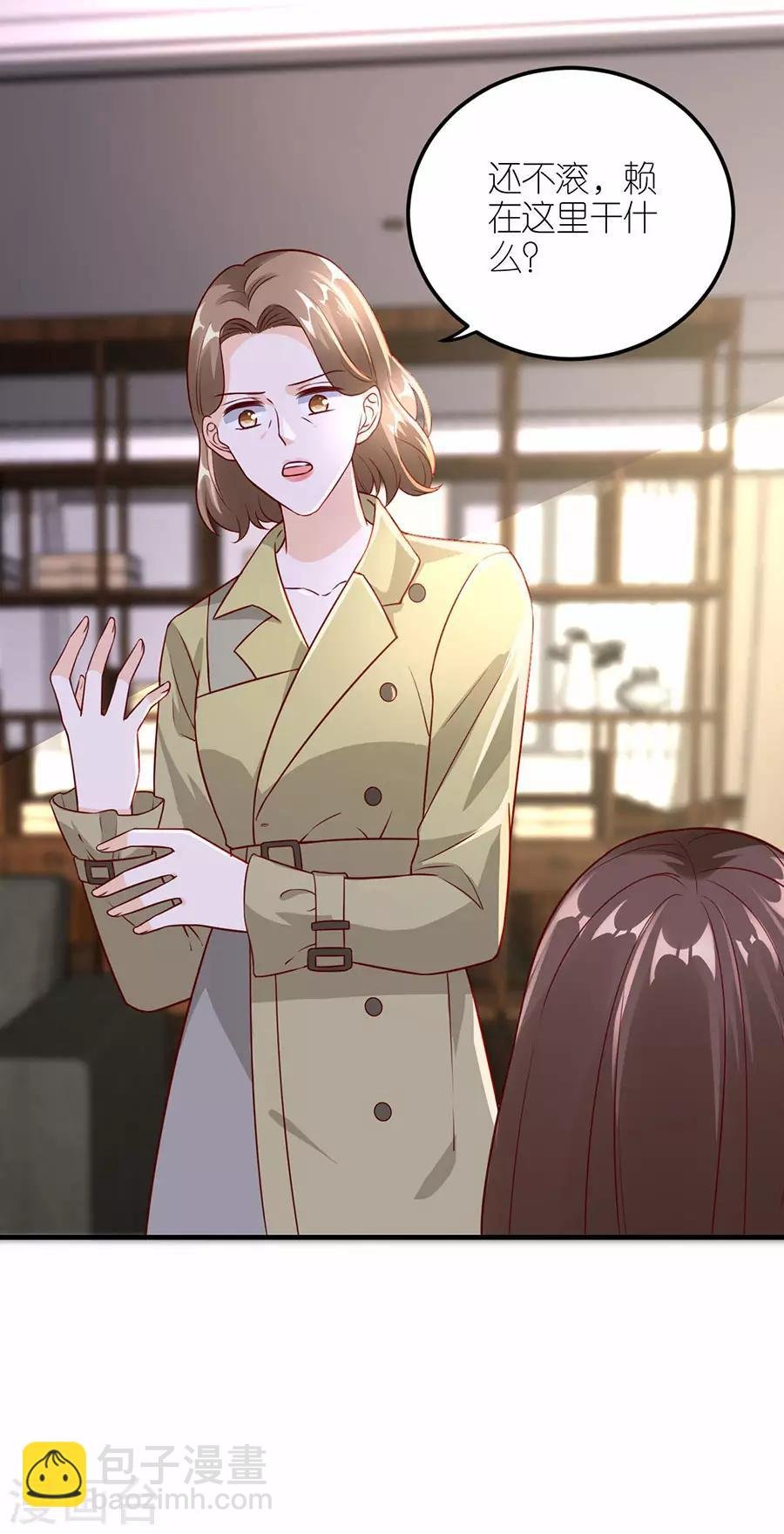 第28话 各自的下场