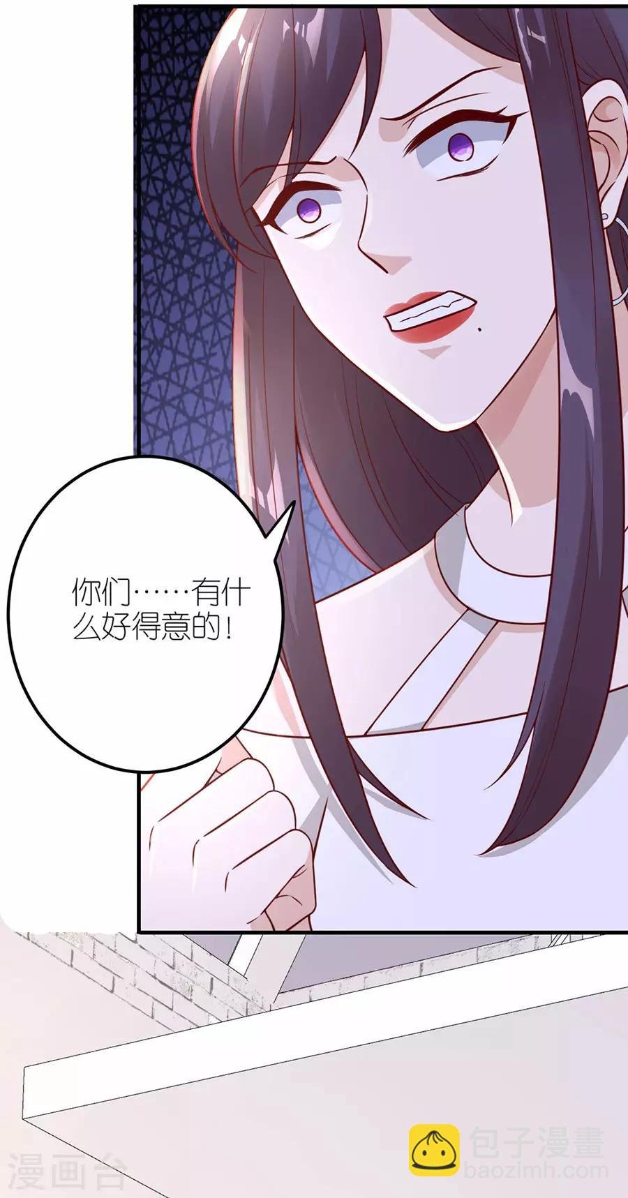 第28话 各自的下场