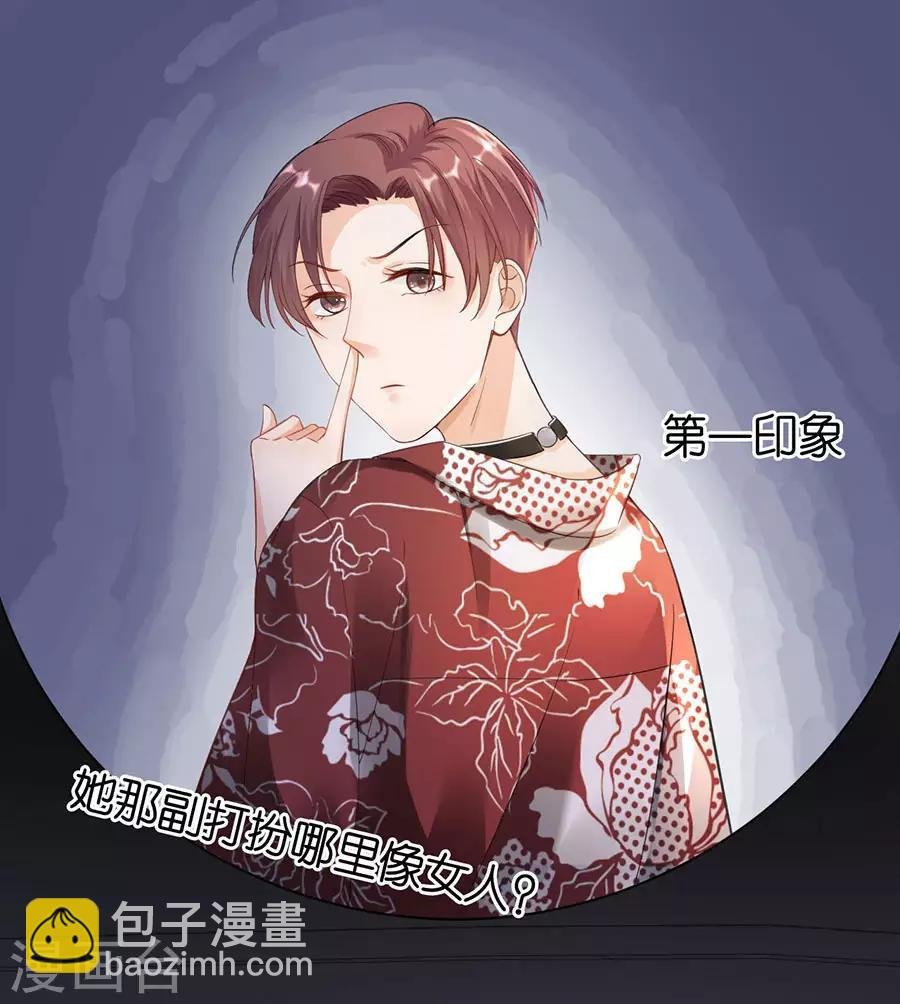 第2话 撤诉的条件