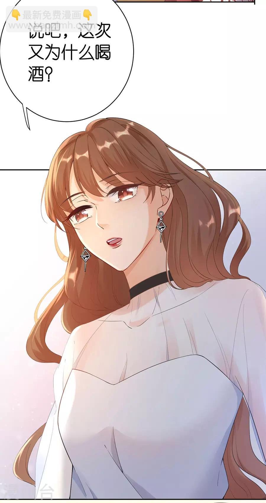 第2话 撤诉的条件