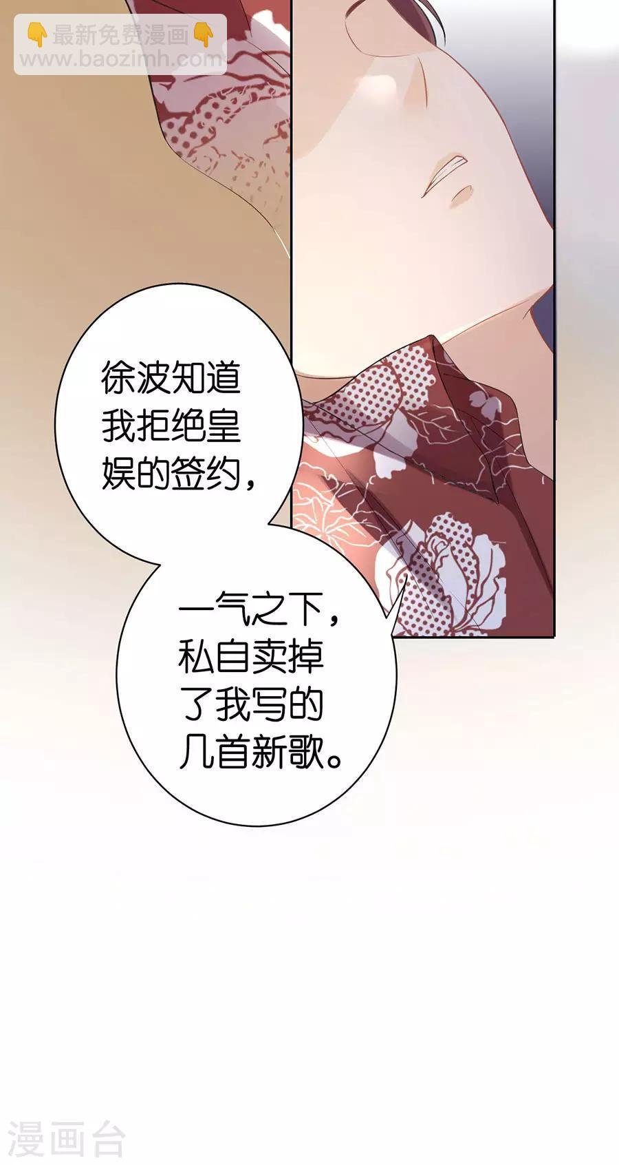 第2话 撤诉的条件