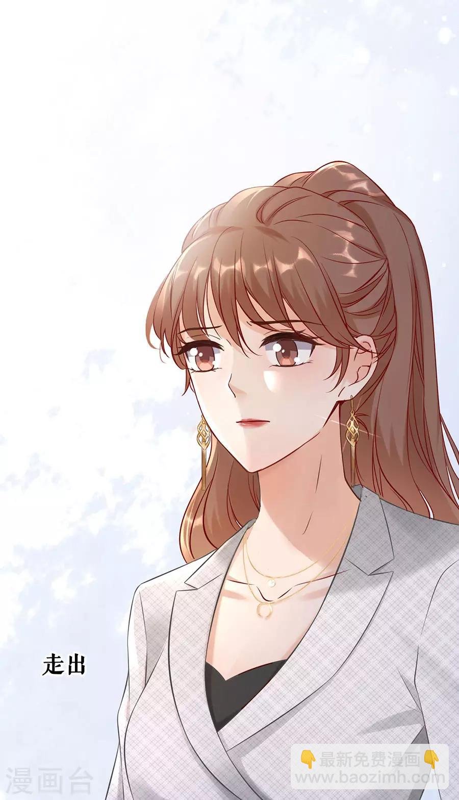 第2话 撤诉的条件