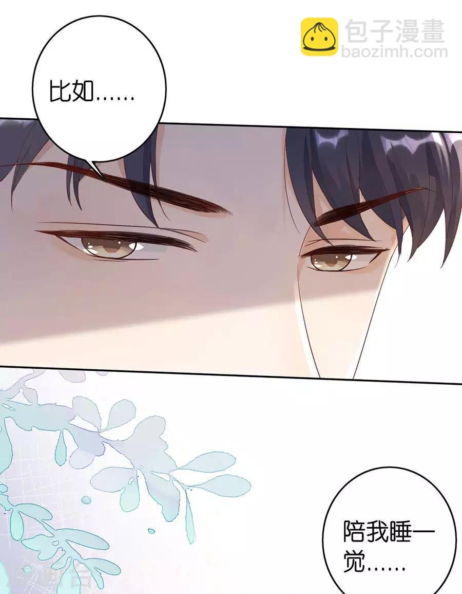 第2话 撤诉的条件