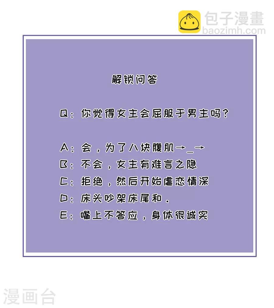 第2话 撤诉的条件