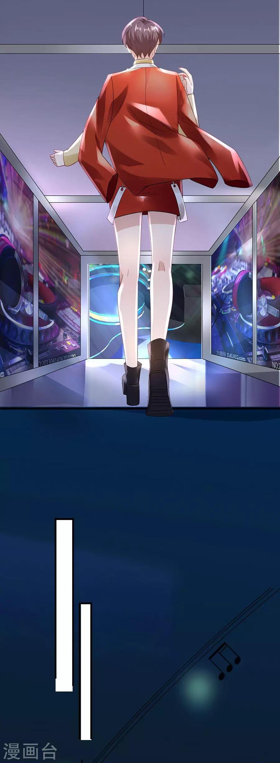 第30话 恶意刷票