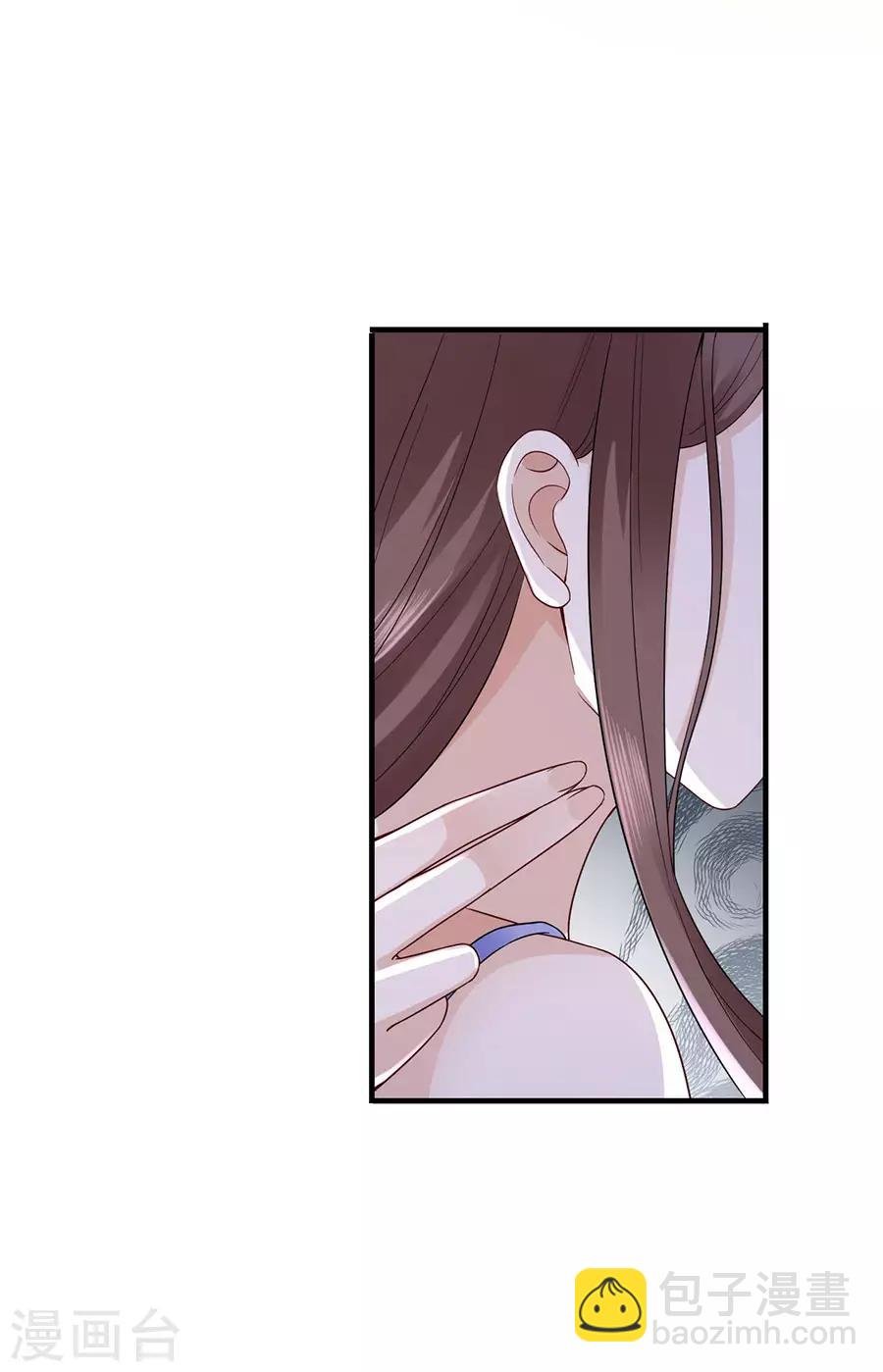 第34话 陷入疯狂