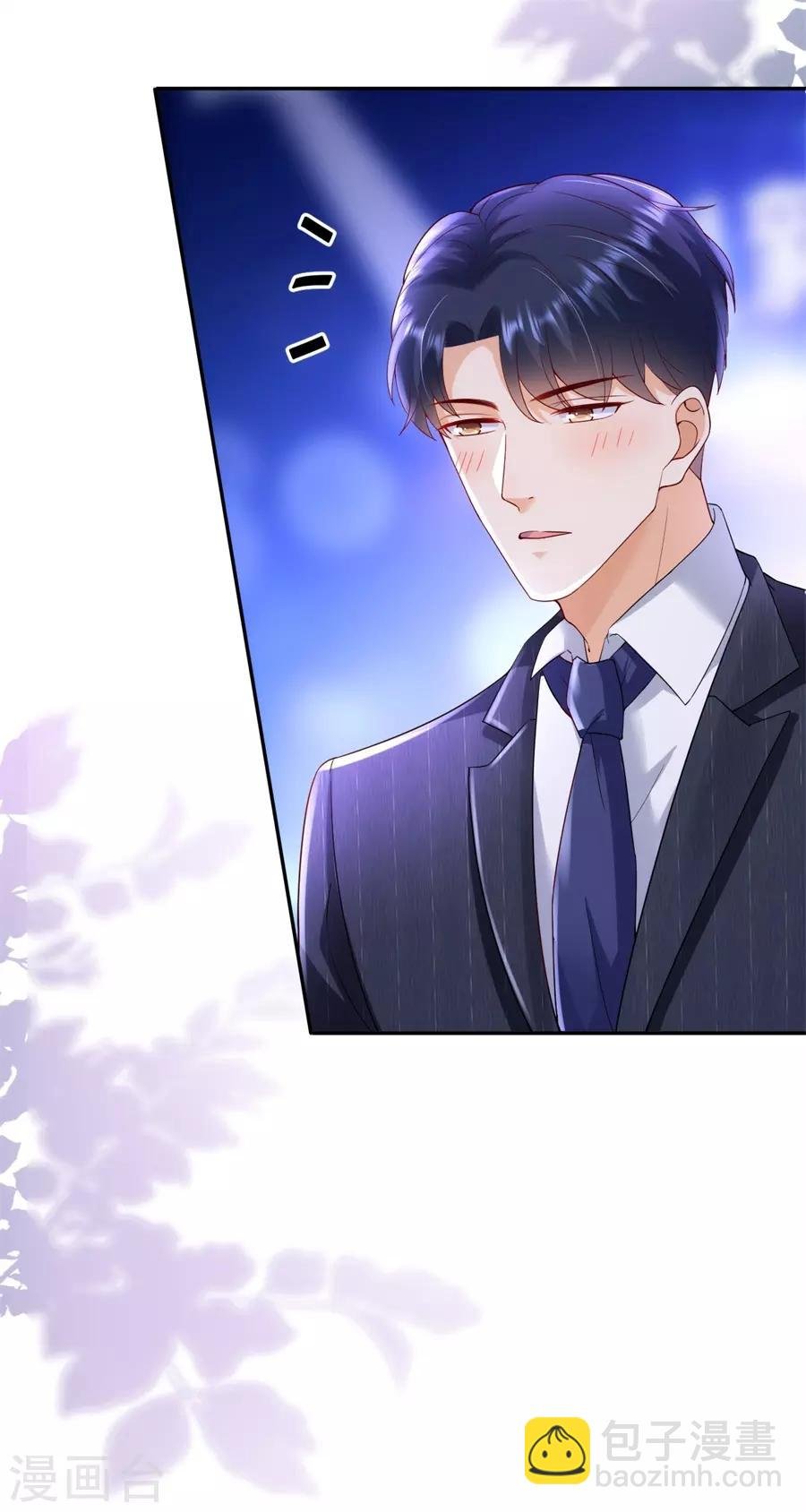 第35话 庆功宴
