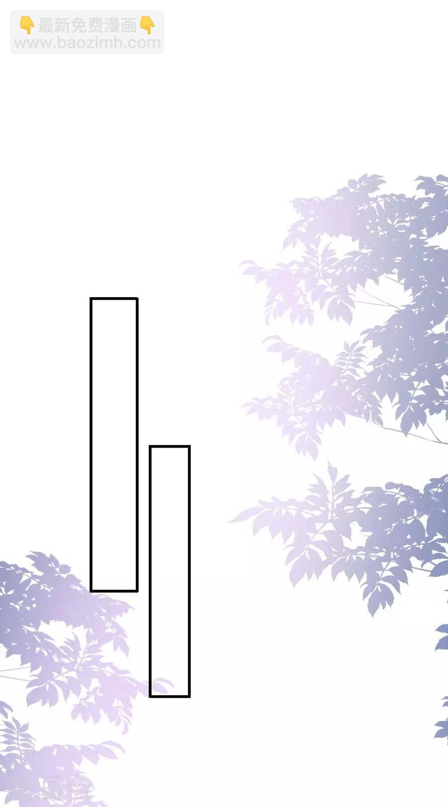 第37话 叶母的态度