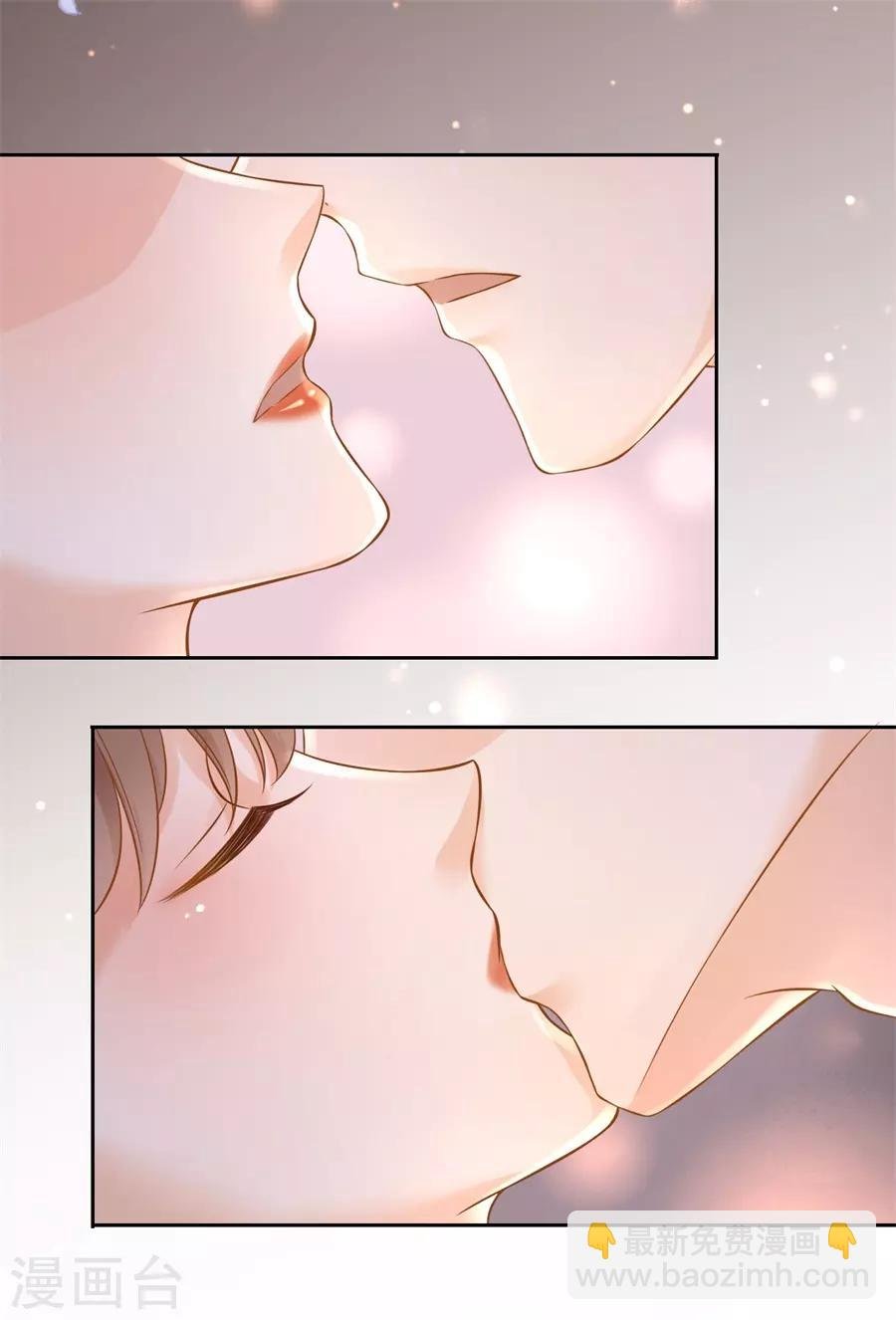 第3话 早就结束