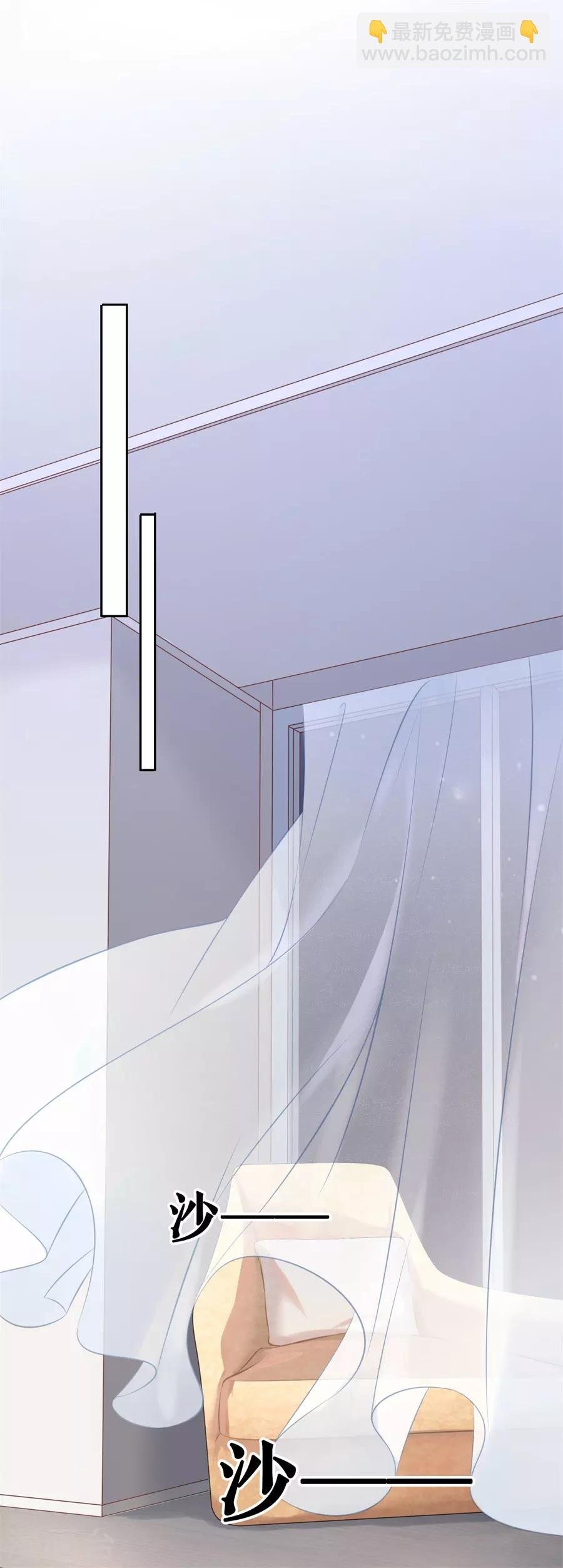 第3话 早就结束