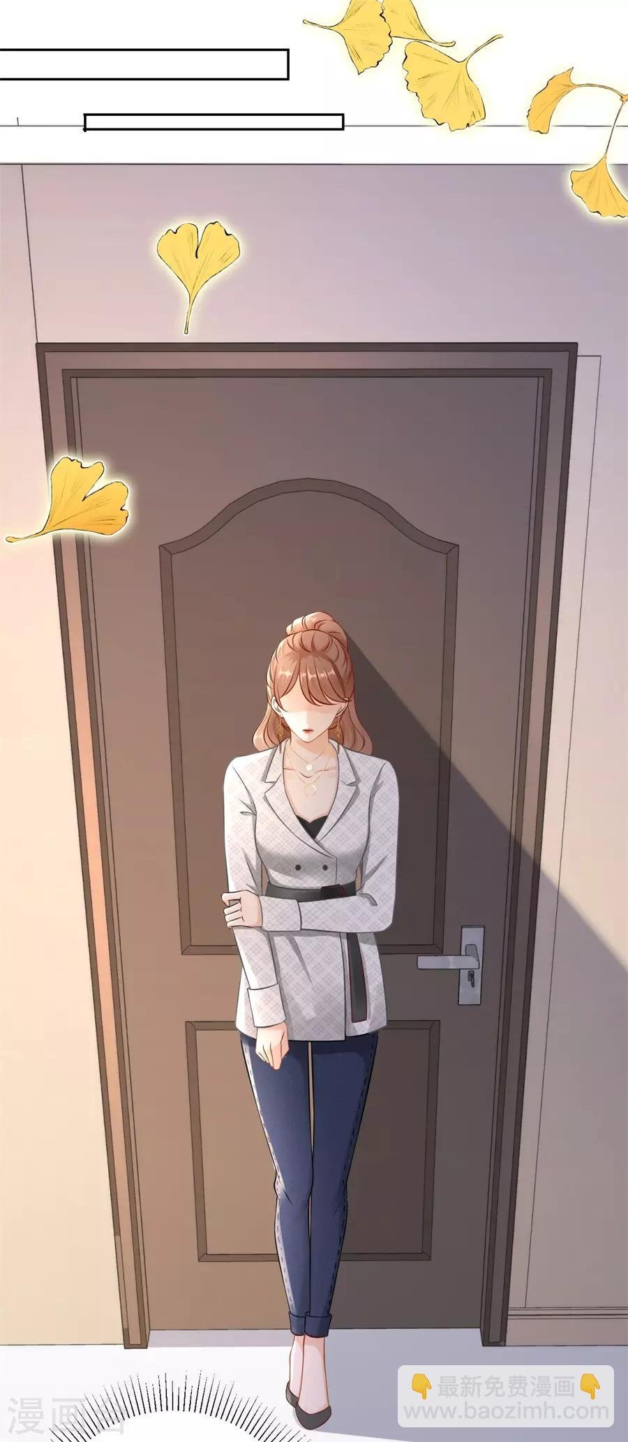 第3话 早就结束