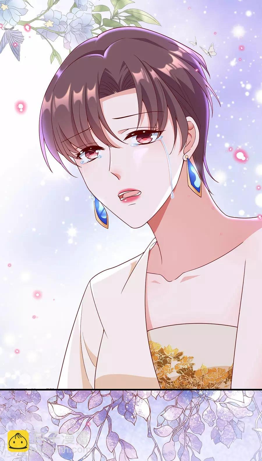 第40话 生死对头