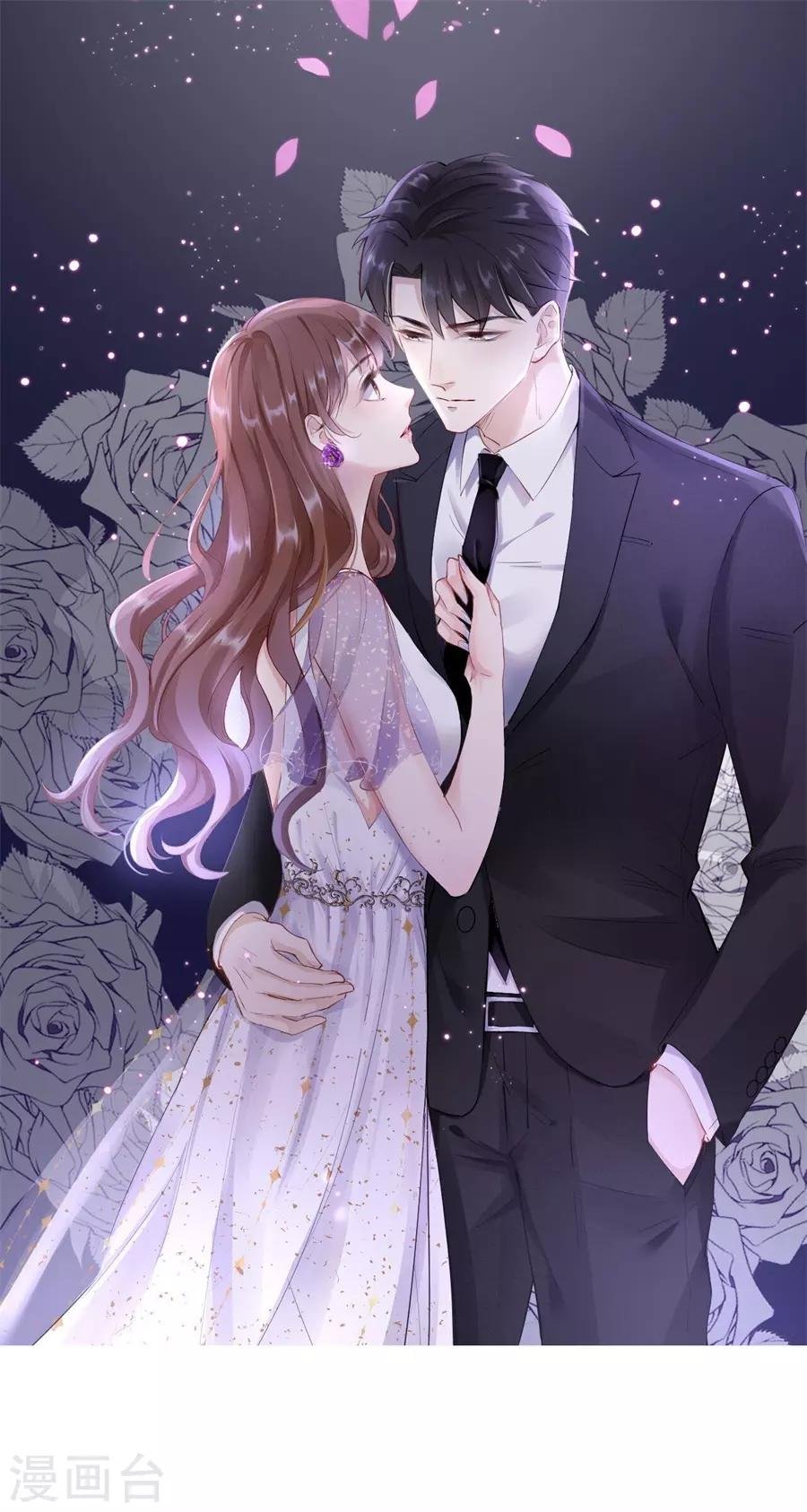 第41话 相信彼此