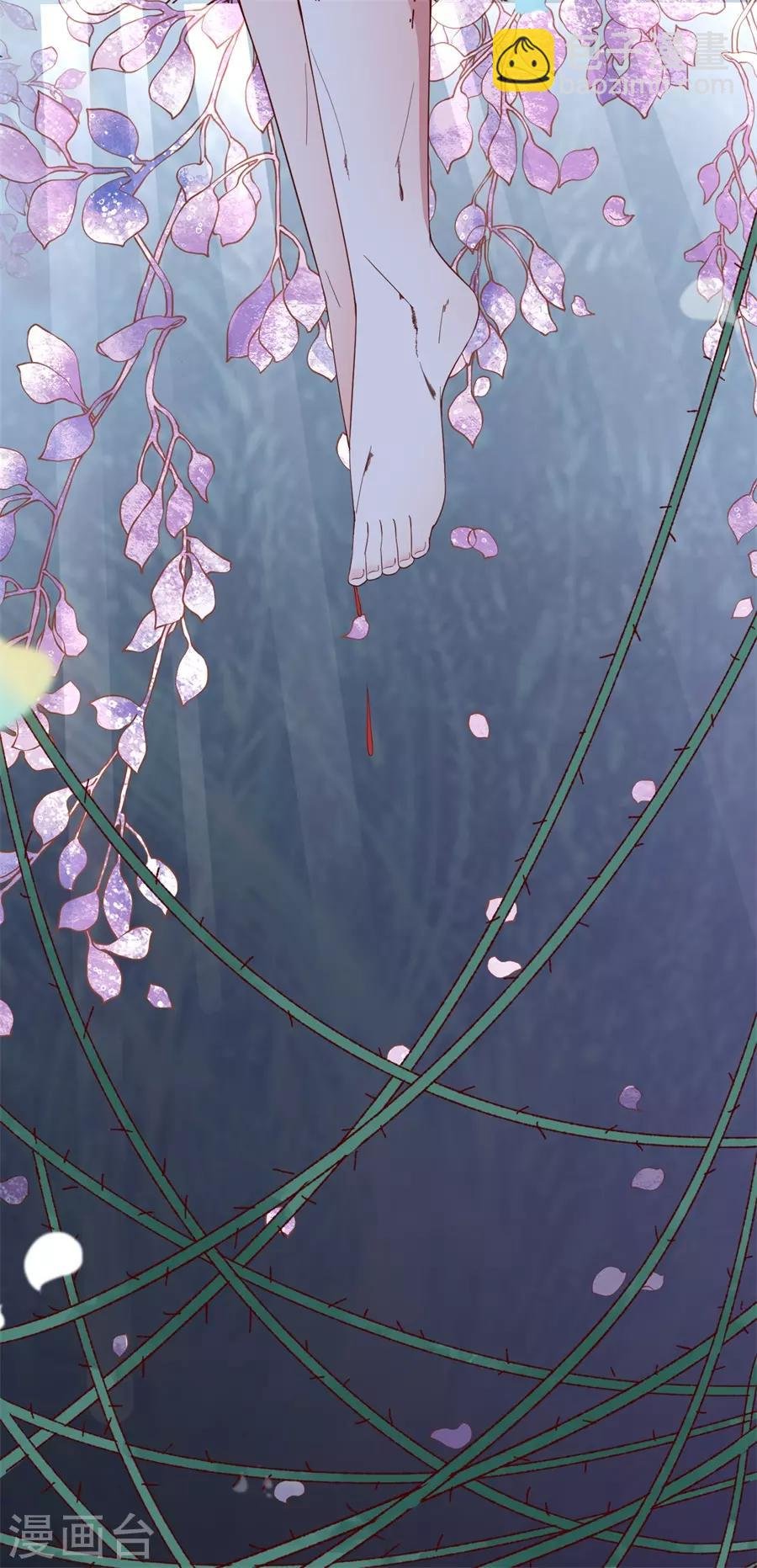 第41话 相信彼此