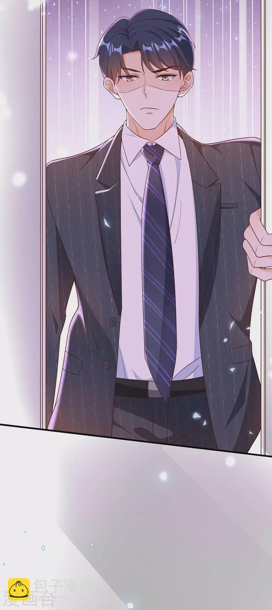 第44话 失踪