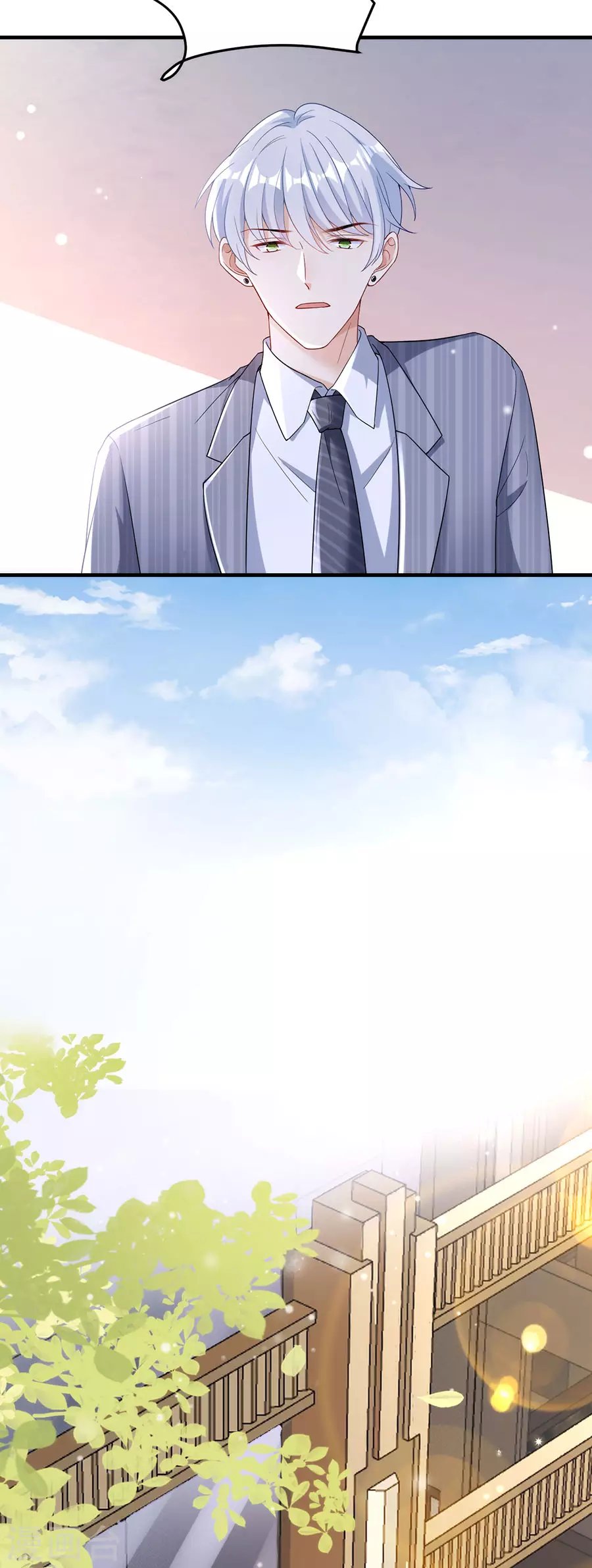第44话 失踪
