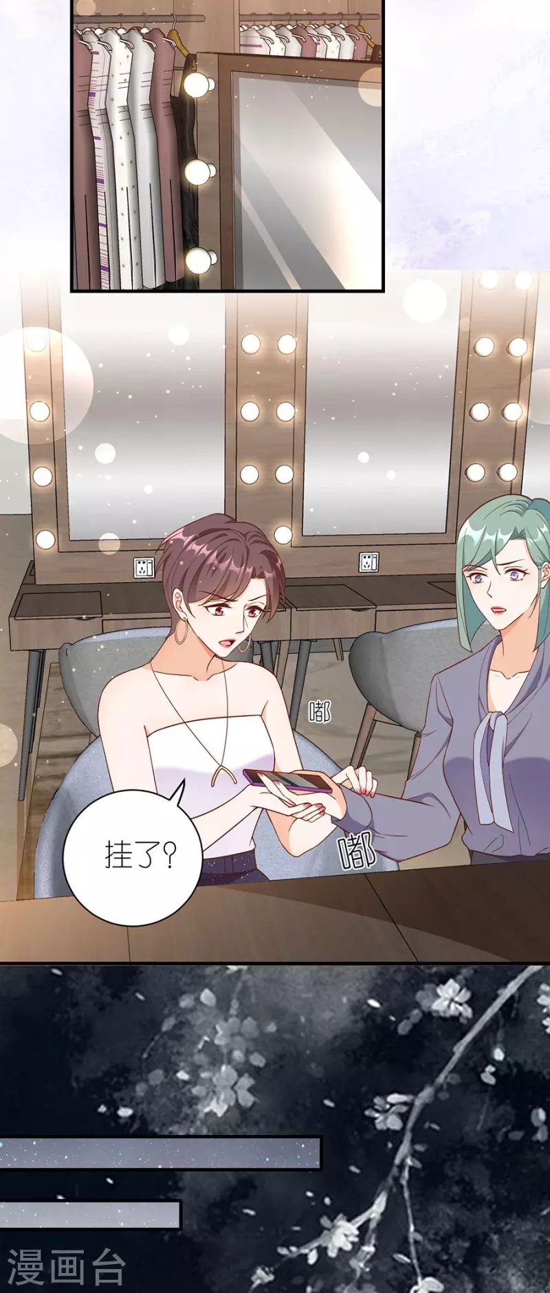 第46话 营救