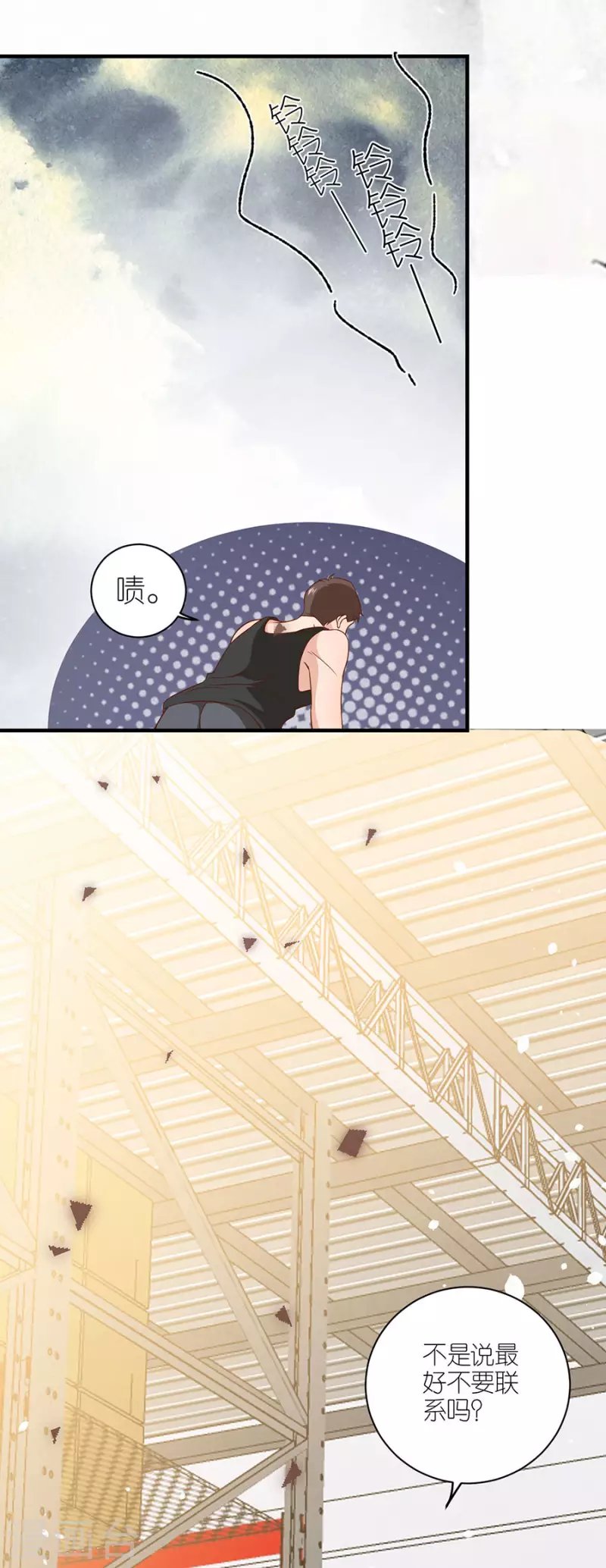 第46话 营救