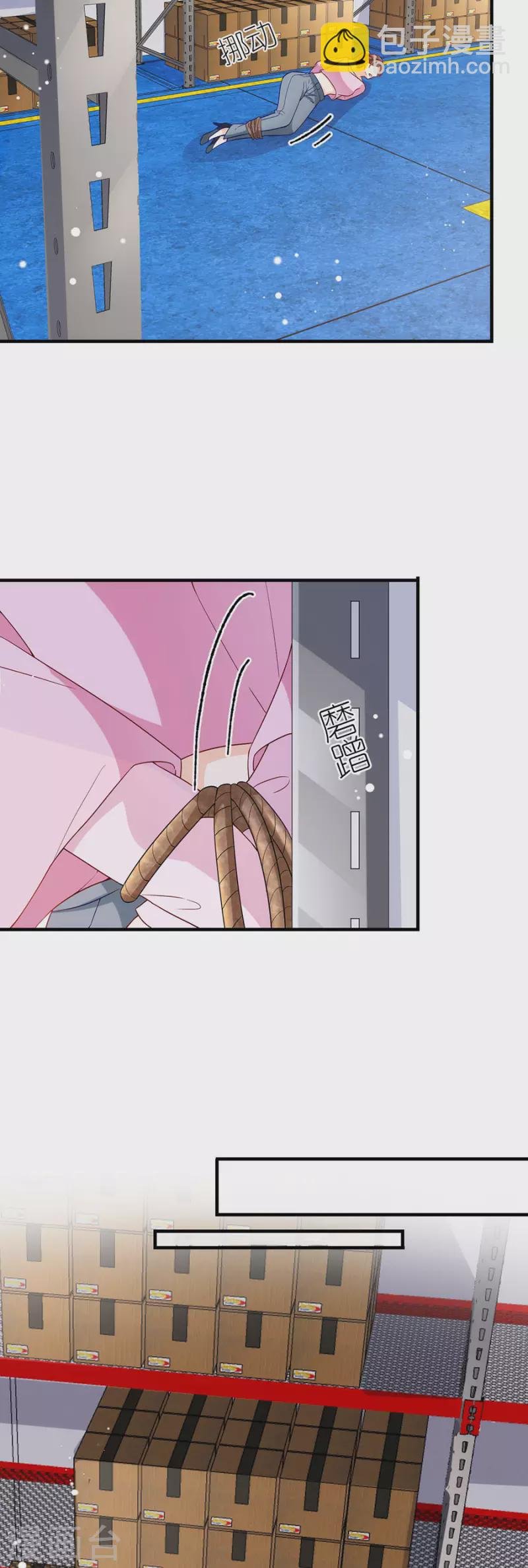 第46话 营救