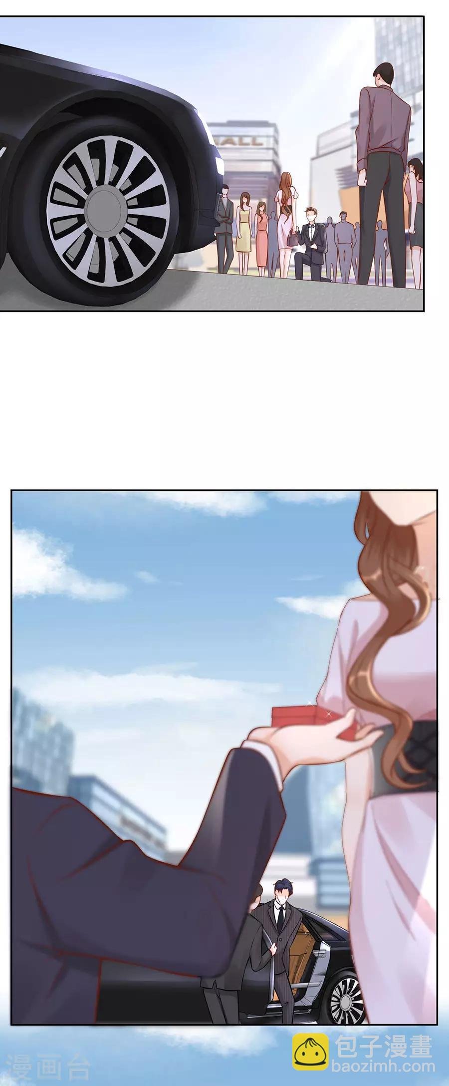 第4话 嫁给我吧