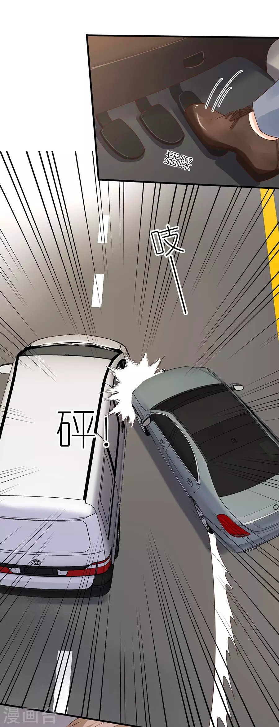 第48话 新的开始
