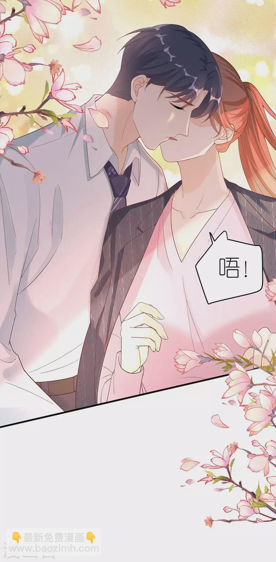 第48话 新的开始