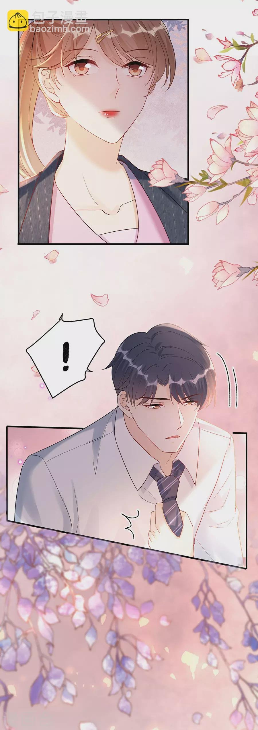 第48话 新的开始