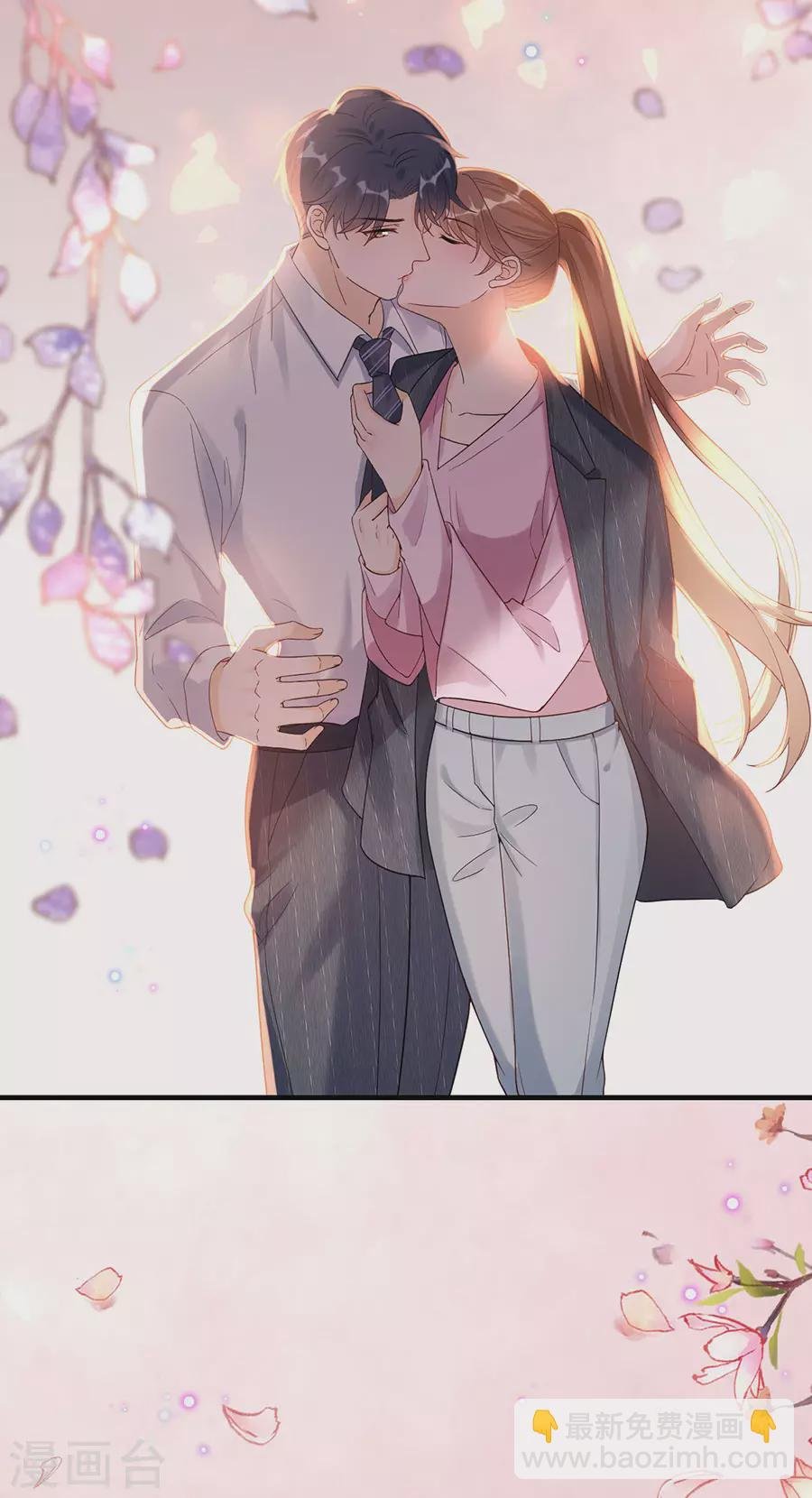 第48话 新的开始
