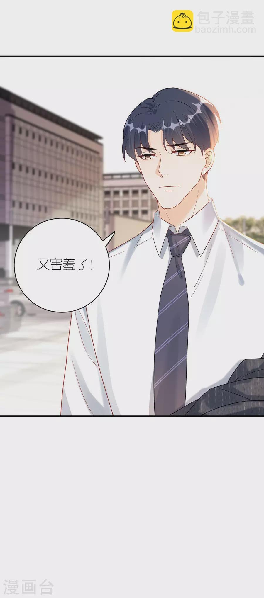 第48话 新的开始