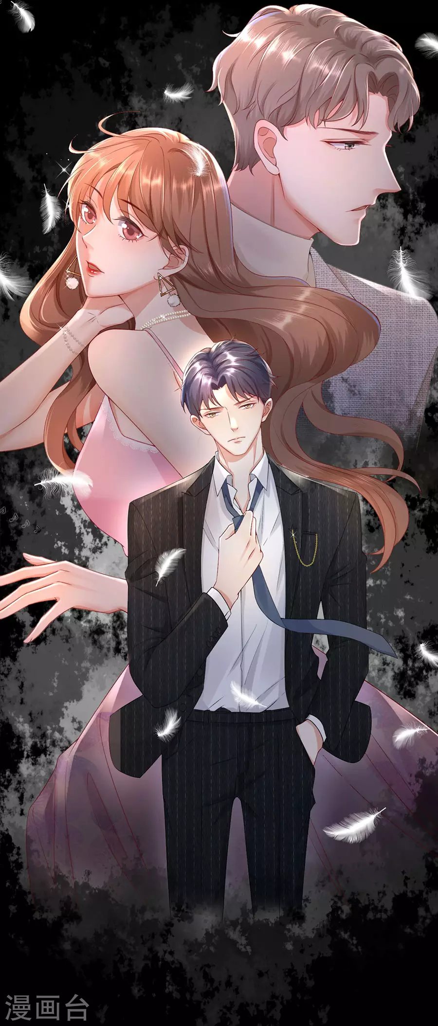 第48话 新的开始