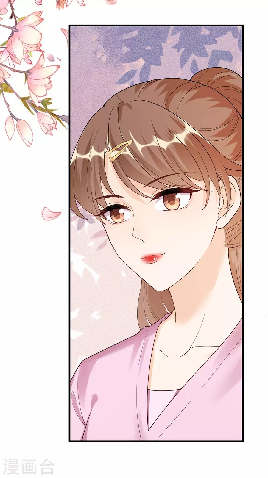 第49话 决心