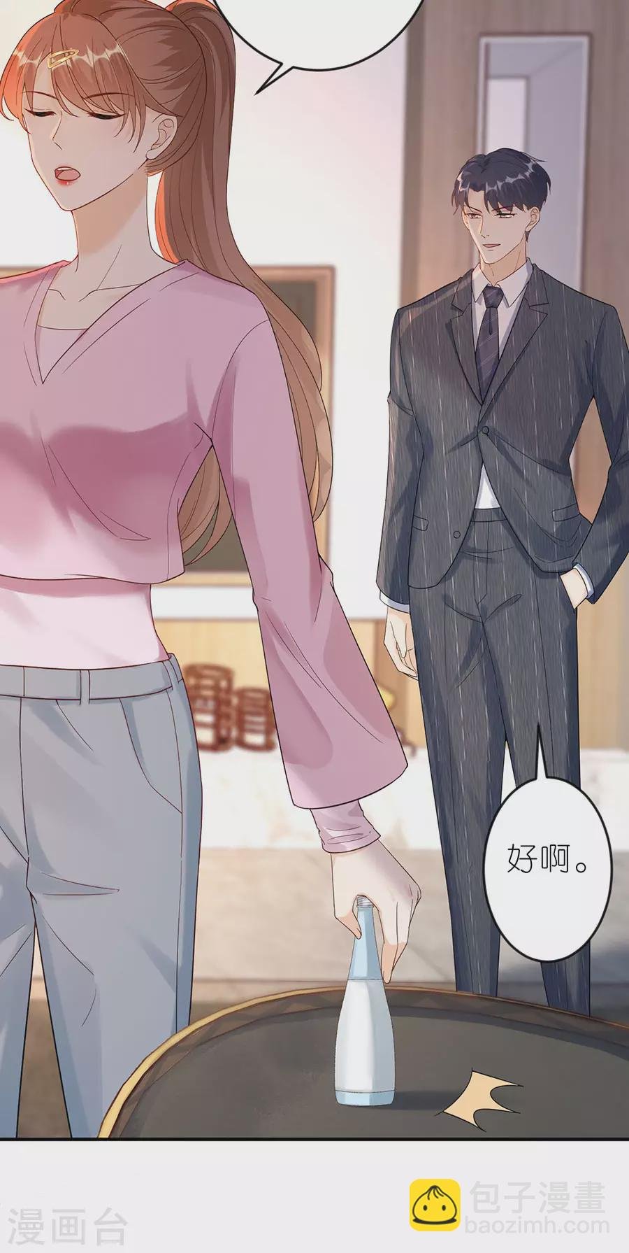第49话 决心