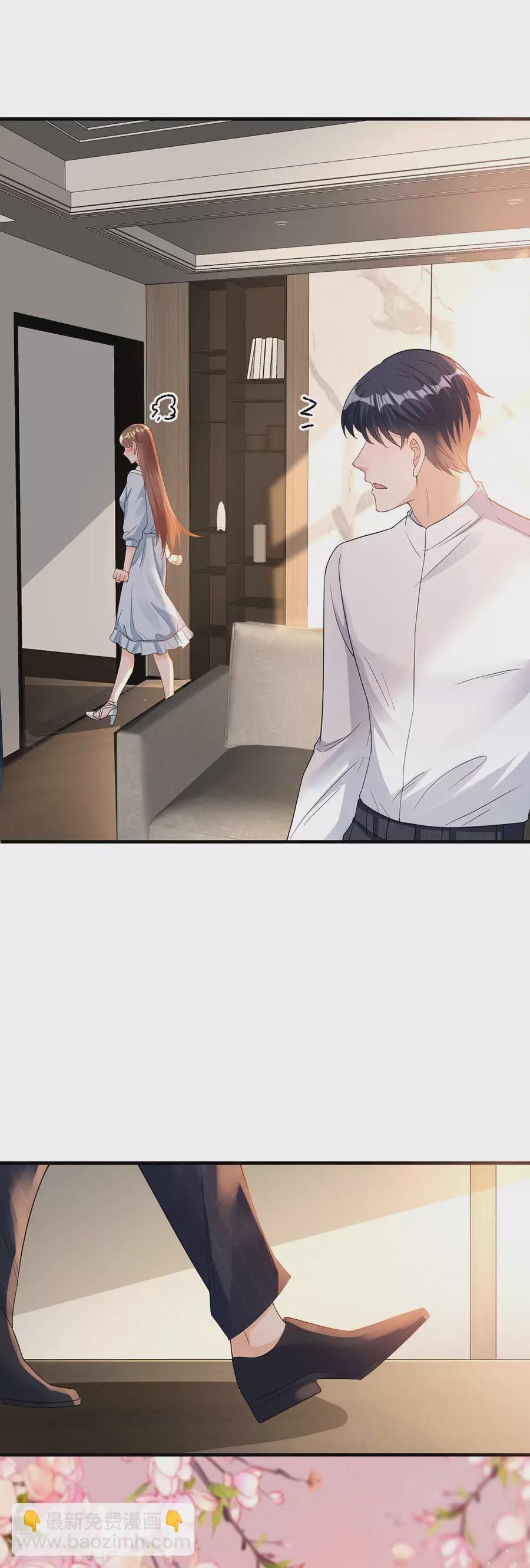 第51话 复合