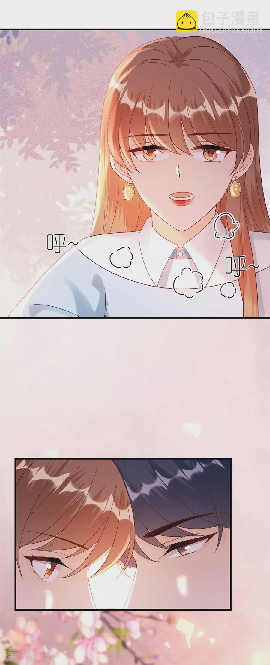 第52话 醋意横飞