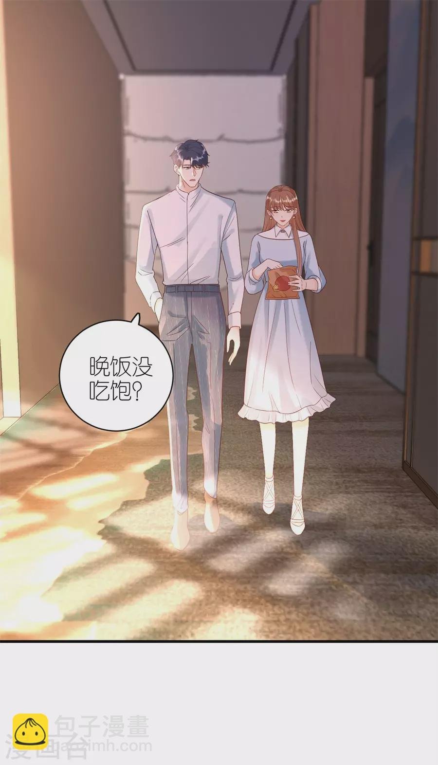 第52话 醋意横飞