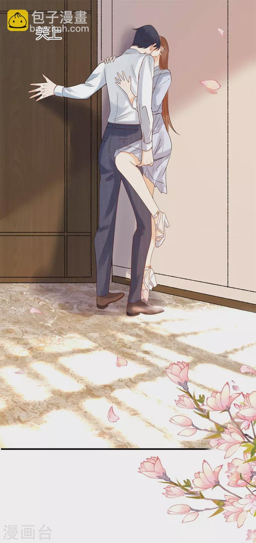 第52话 醋意横飞